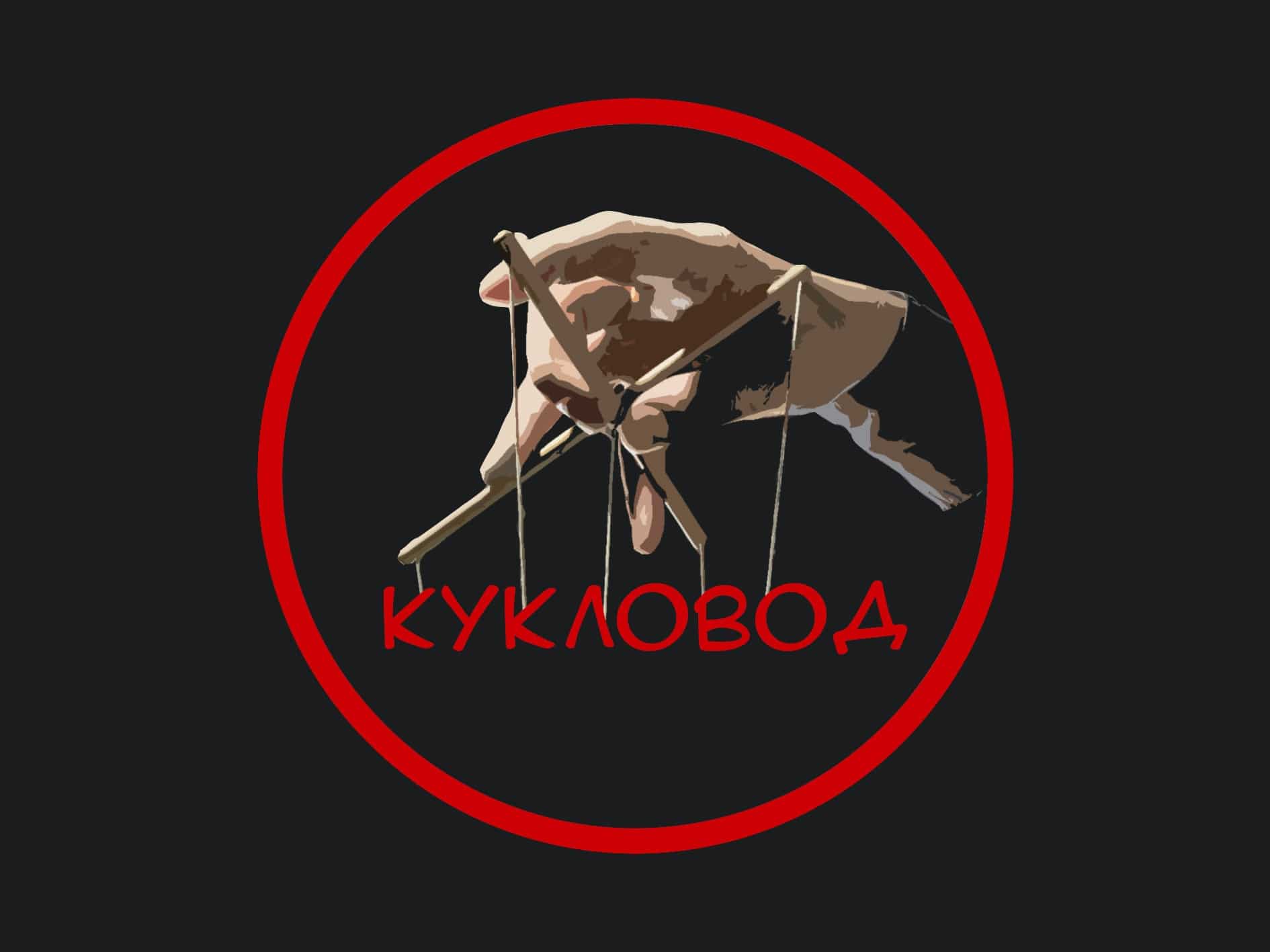 Манга Моя жизнь в роли собаки Инукай-сан - Глава 4 Страница 17