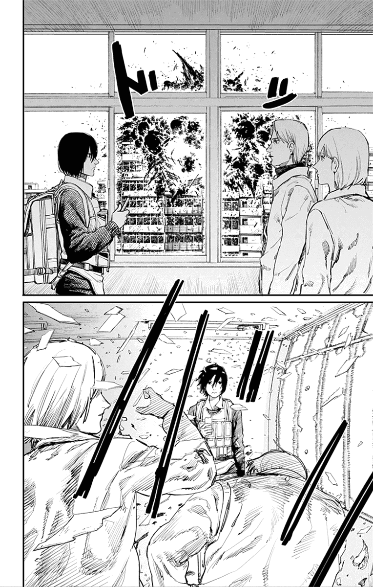 Манга Огненный удар - Глава 17 Страница 4