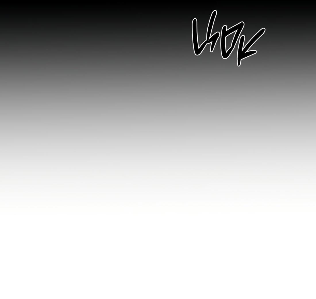 Манга Помяни чёрта - Глава 65 Страница 6