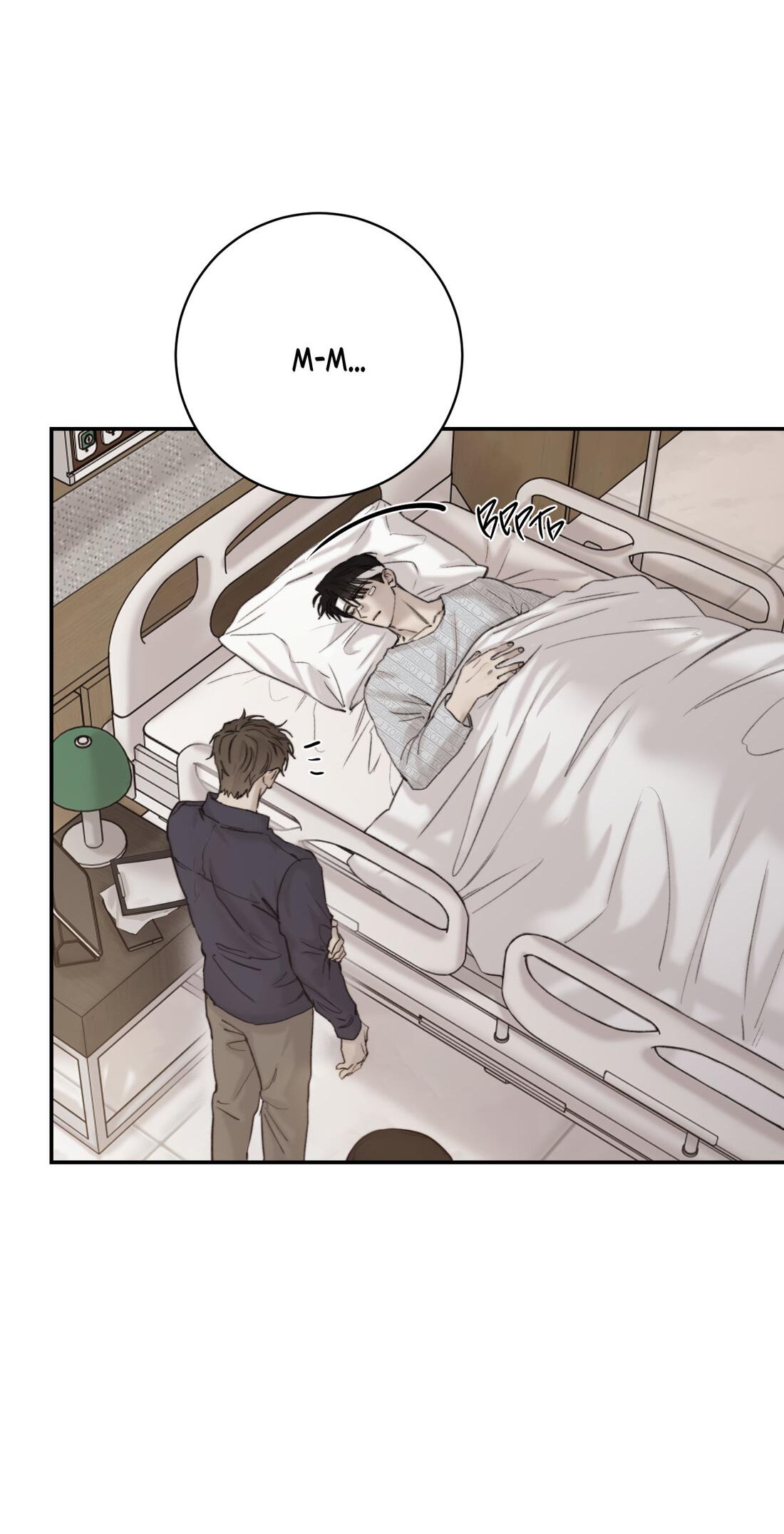 Манга Помяни чёрта - Глава 65 Страница 22