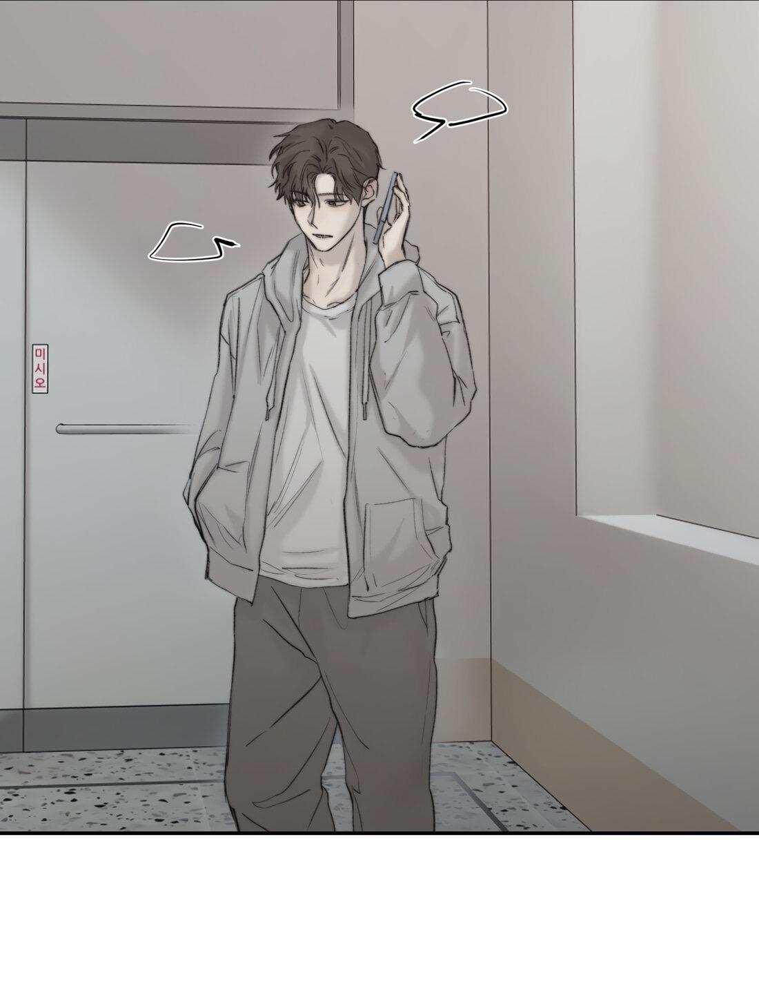 Манга Помяни чёрта - Глава 65 Страница 60