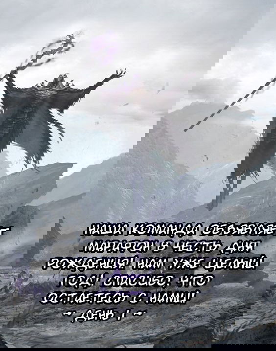 Манга Секс-игрушки: как воспитывать новичков с большой грудью - Глава 7 Страница 2