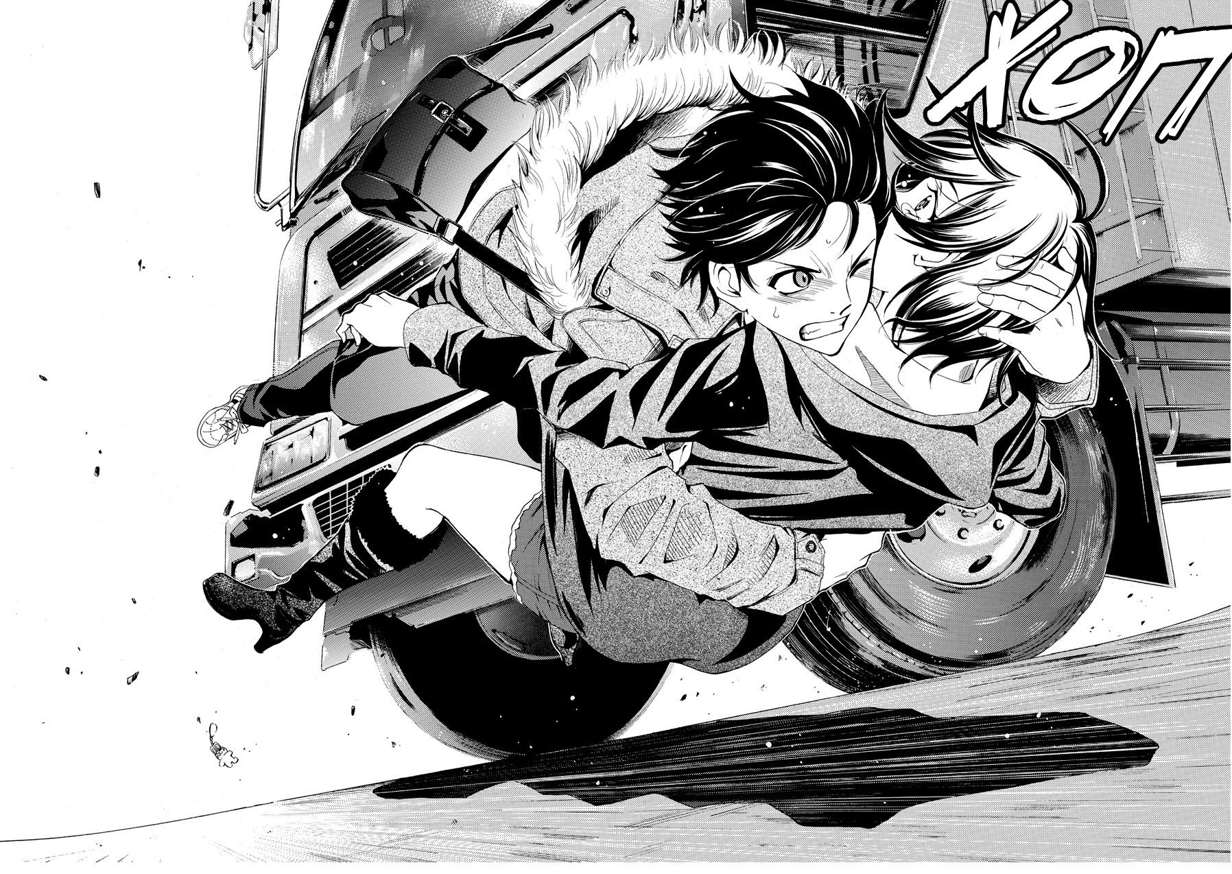 Манга Фуука - Глава 109 Страница 14