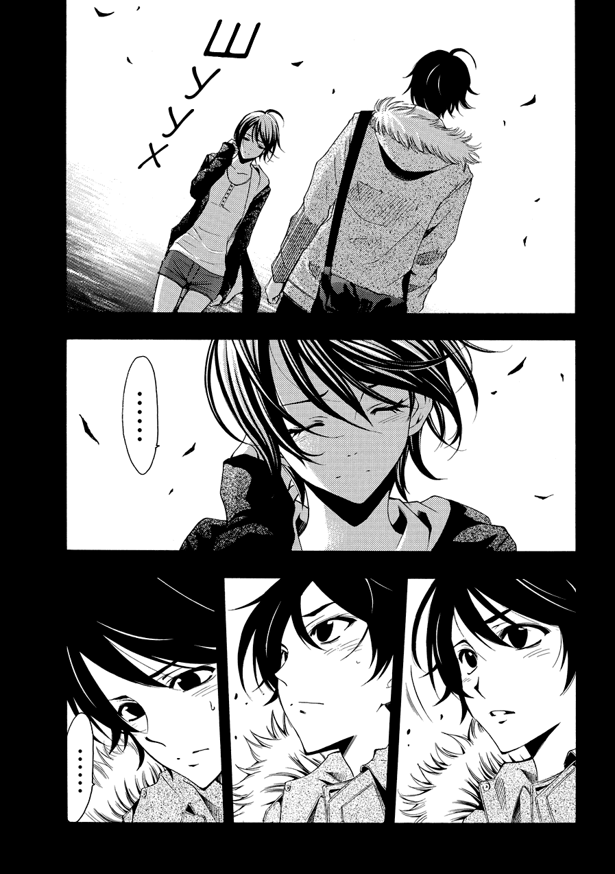 Манга Фуука - Глава 109 Страница 3