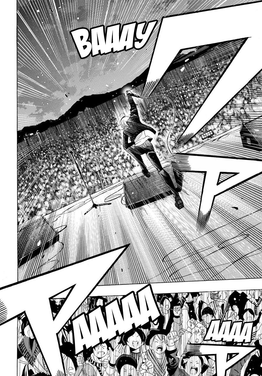 Манга Фуука - Глава 101 Страница 9