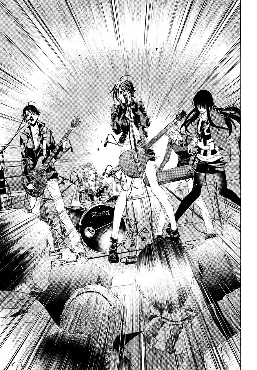 Манга Фуука - Глава 99 Страница 11