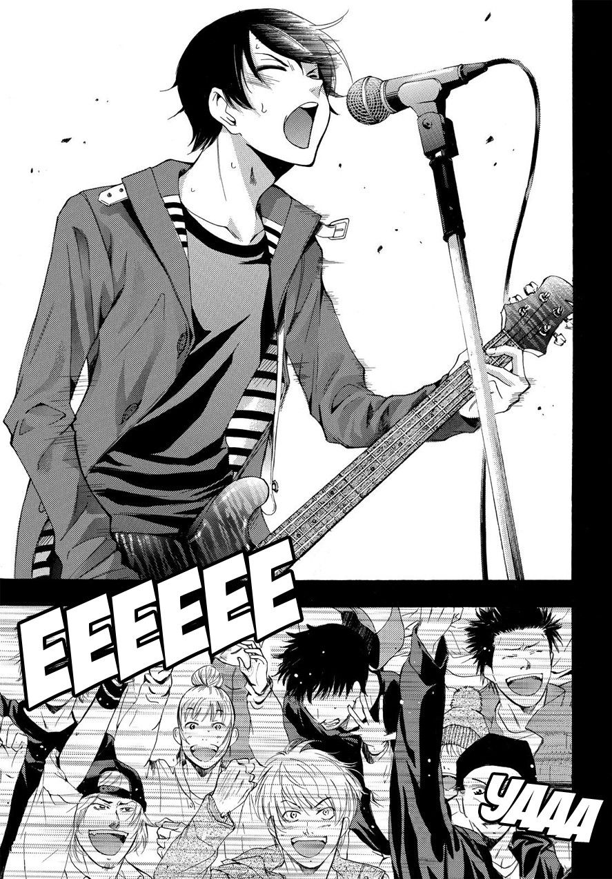 Манга Фуука - Глава 96 Страница 9