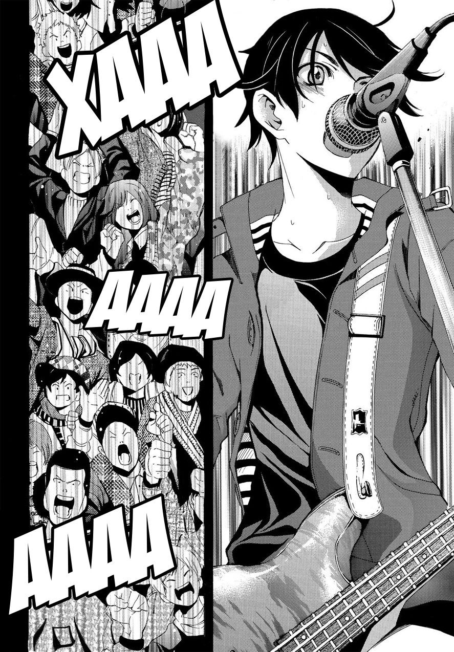 Манга Фуука - Глава 96 Страница 2