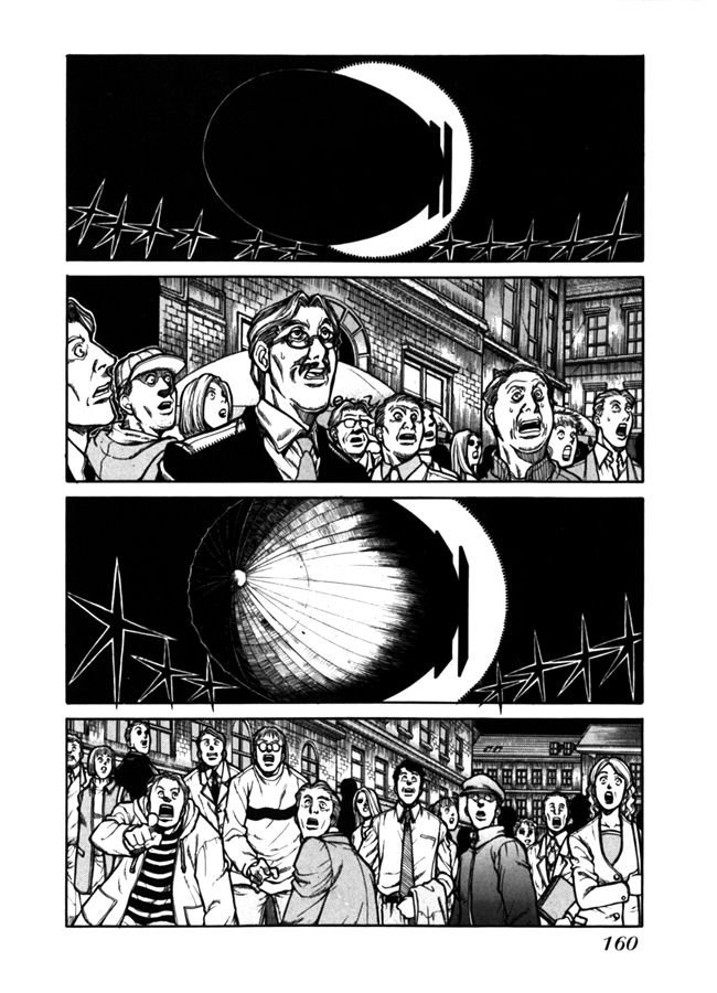 Манга Хеллсинг - Глава 36 Страница 2