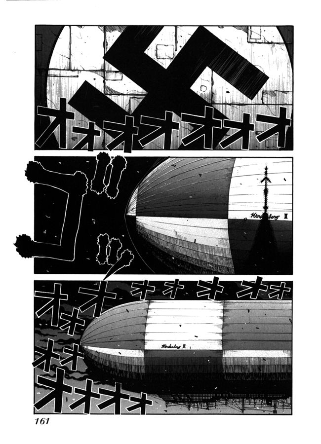 Манга Хеллсинг - Глава 36 Страница 3