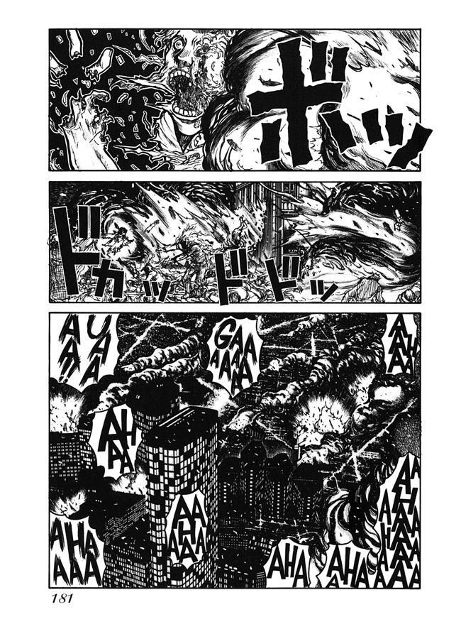 Манга Хеллсинг - Глава 36 Страница 20