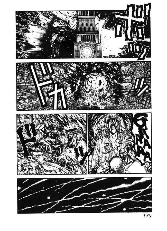 Манга Хеллсинг - Глава 36 Страница 19