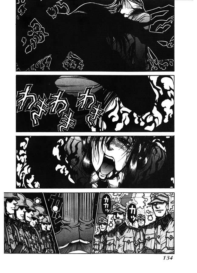 Манга Хеллсинг - Глава 34 Страница 10