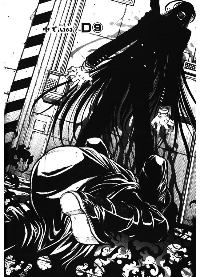 Манга Хеллсинг - Глава 34 Страница 2