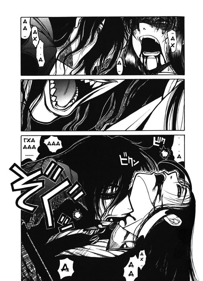 Манга Хеллсинг - Глава 34 Страница 5