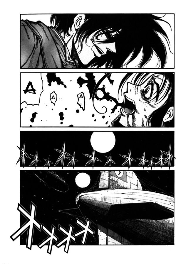 Манга Хеллсинг - Глава 33 Страница 23