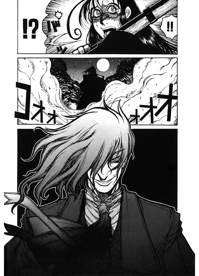 Манга Хеллсинг - Глава 33 Страница 6