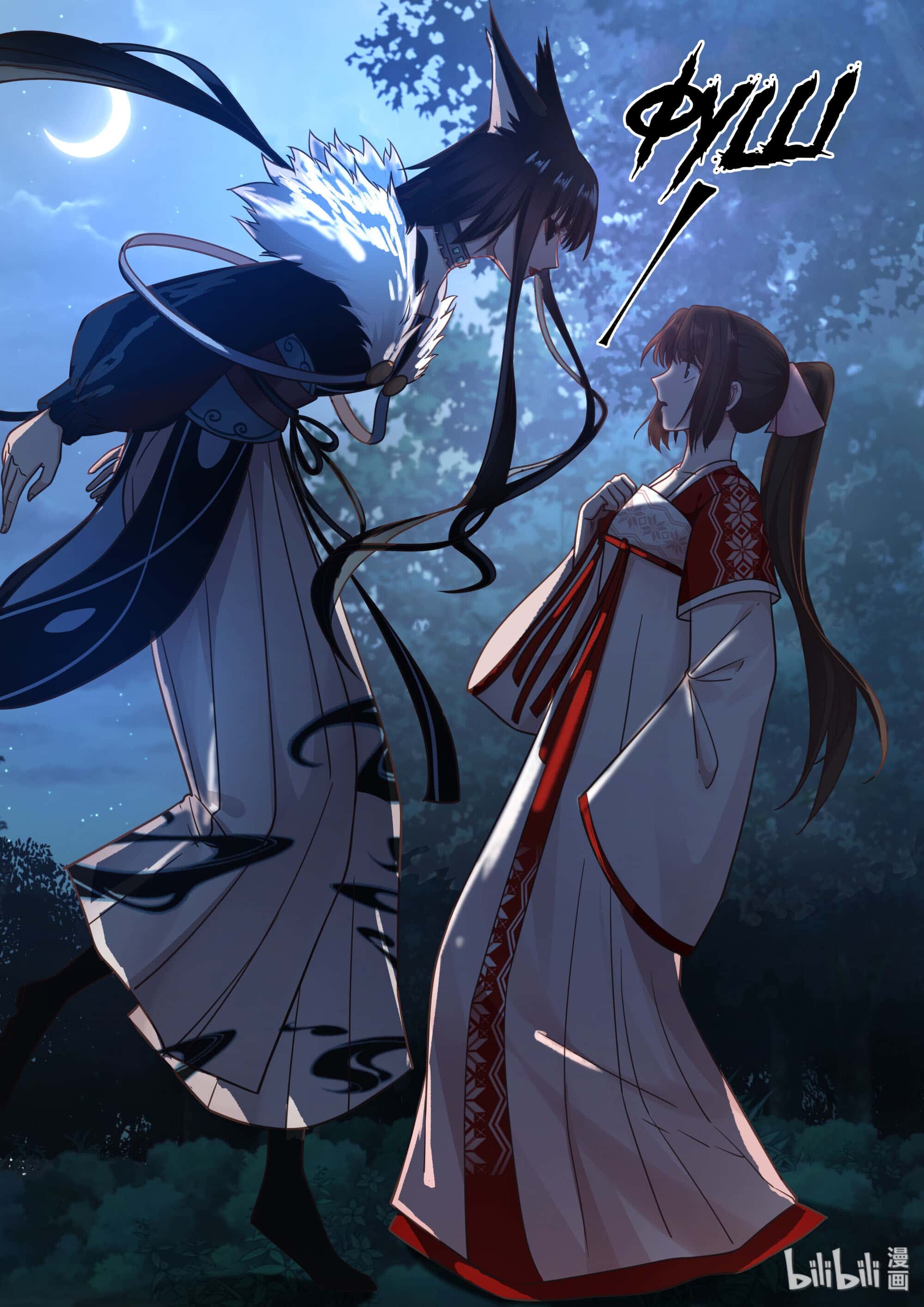 Манга Сянь Чаньну - Глава 63 Страница 6