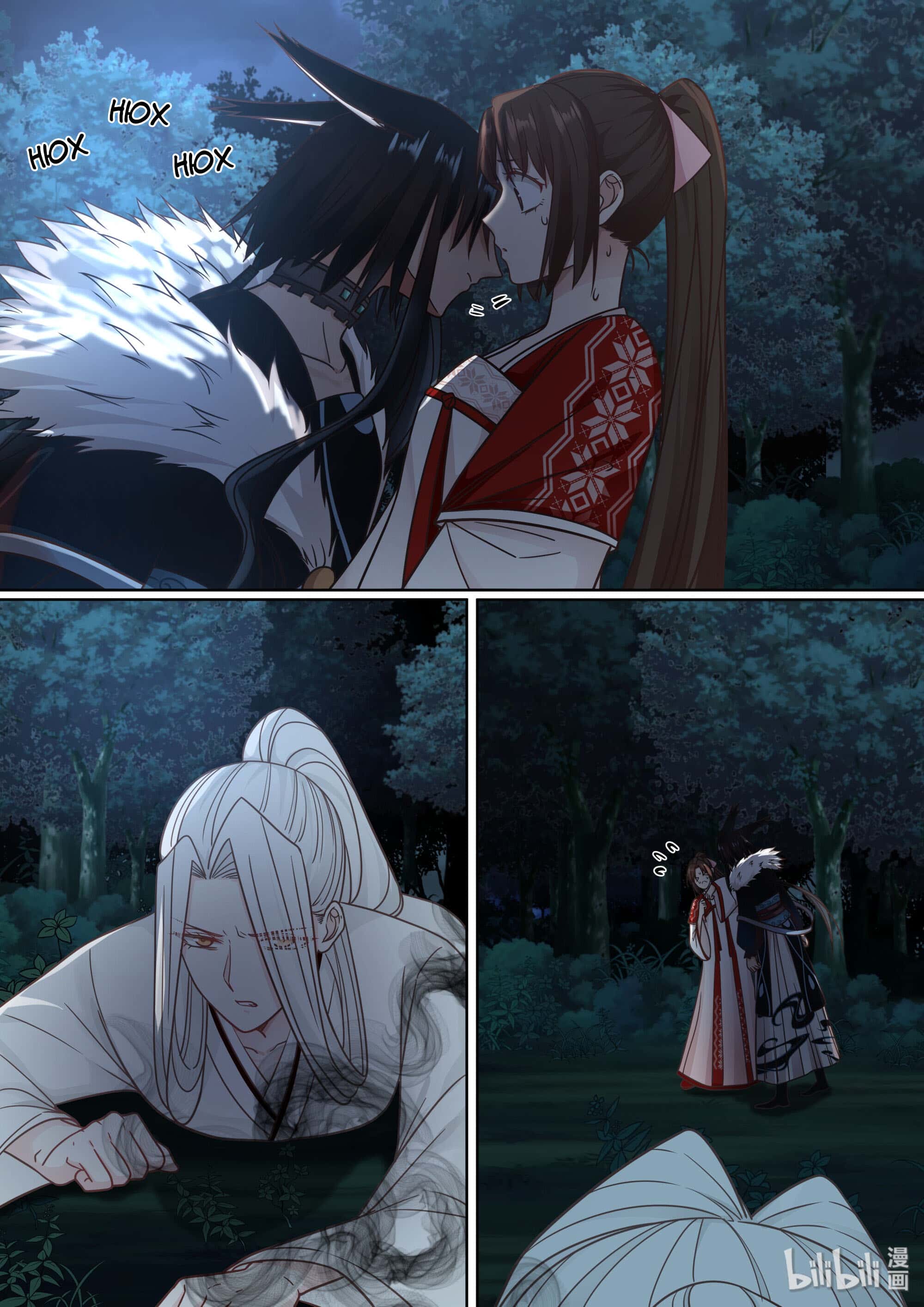 Манга Сянь Чаньну - Глава 63 Страница 8