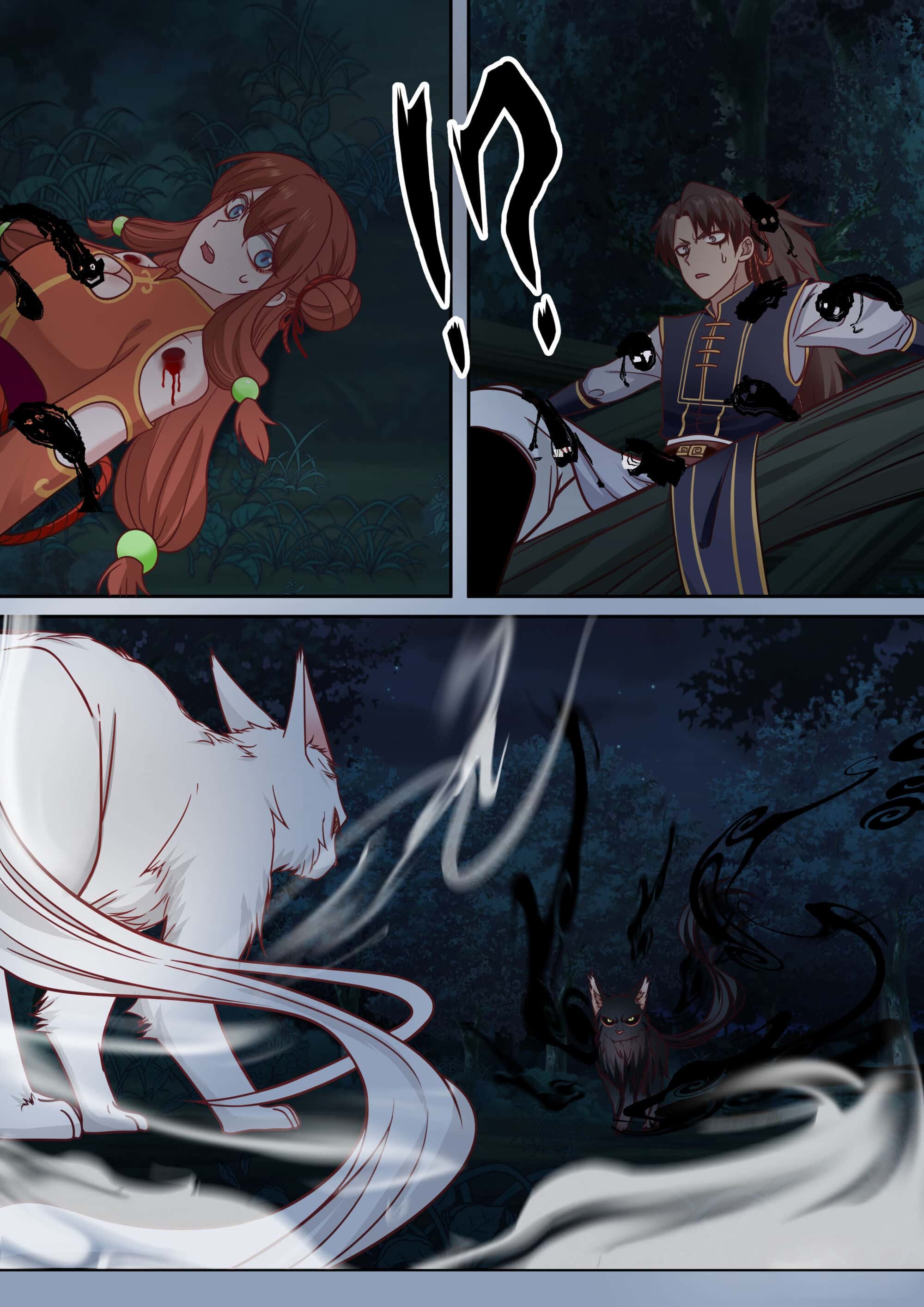 Манга Сянь Чаньну - Глава 61 Страница 16