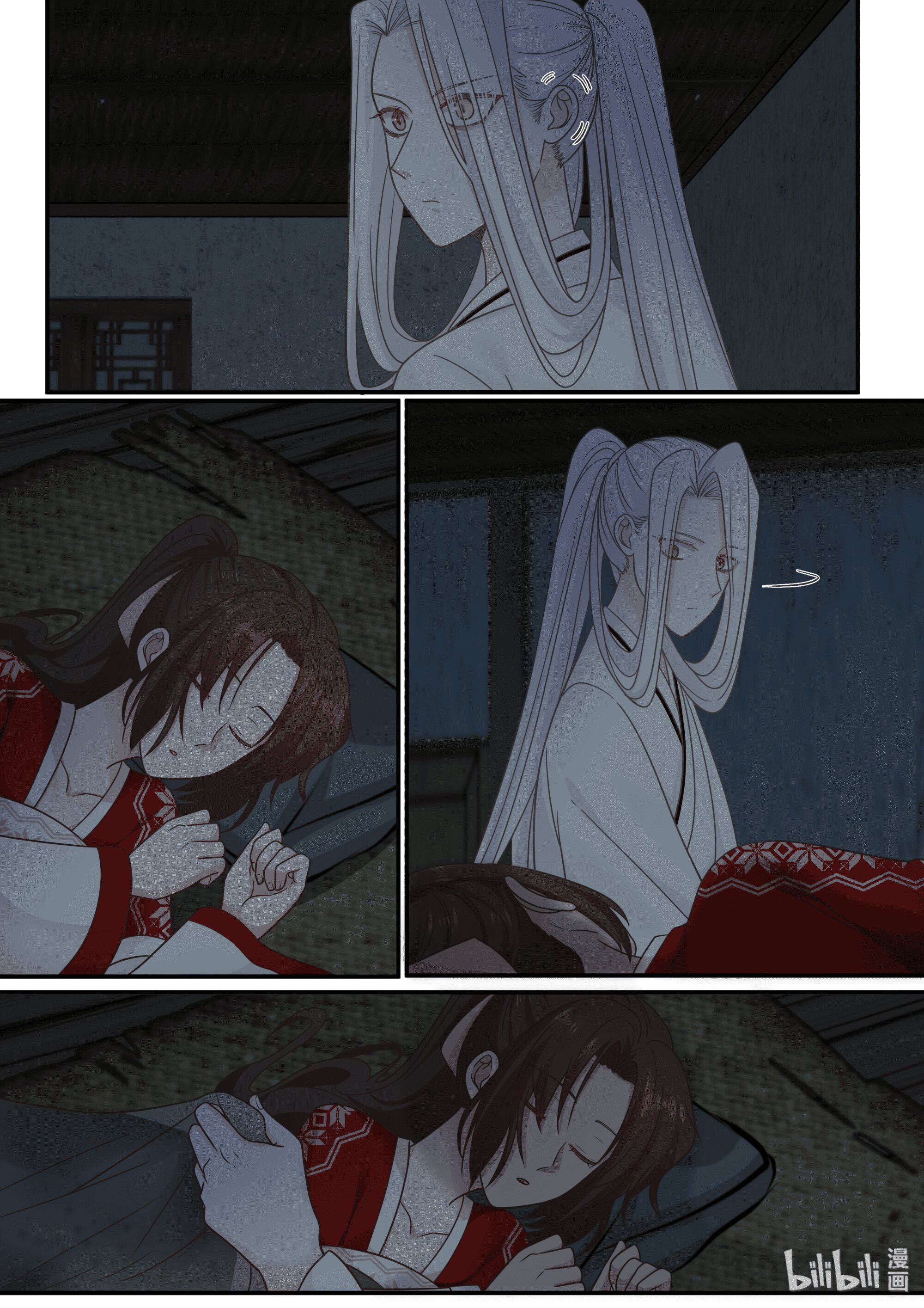 Манга Сянь Чаньну - Глава 60 Страница 4