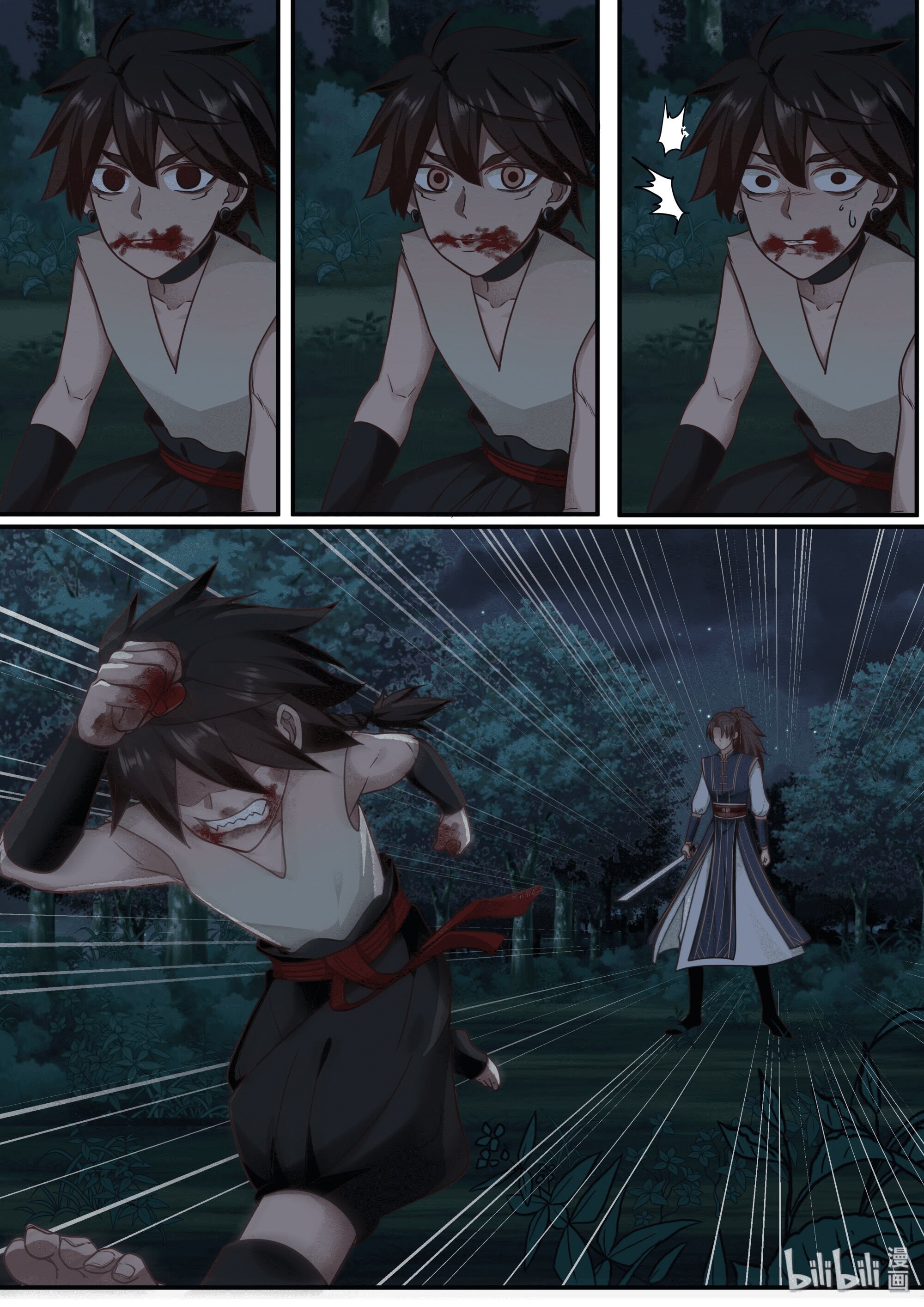 Манга Сянь Чаньну - Глава 60 Страница 12