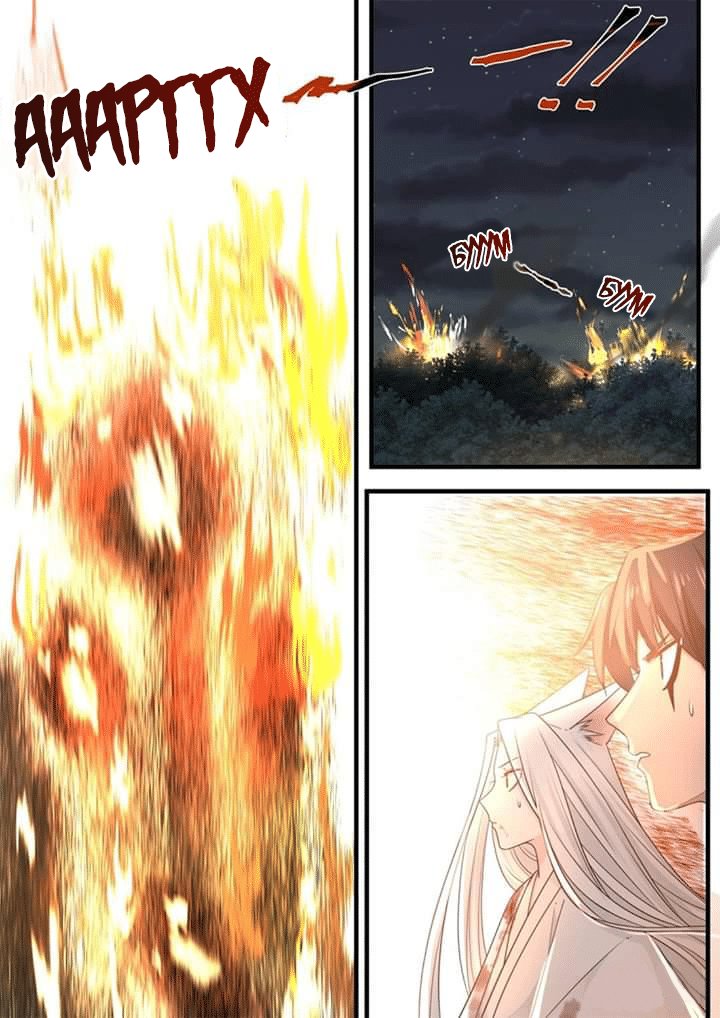 Манга Сянь Чаньну - Глава 52 Страница 12