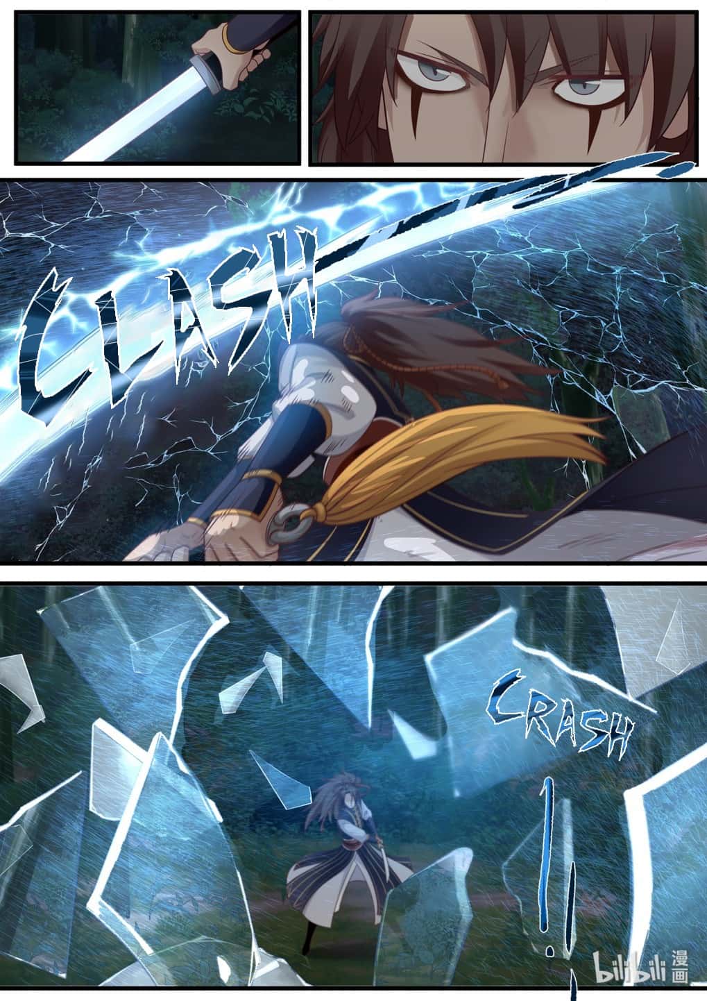 Манга Сянь Чаньну - Глава 51 Страница 6