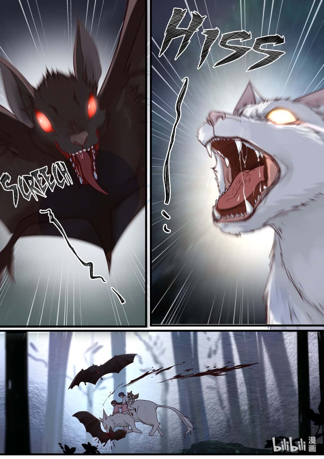 Манга Сянь Чаньну - Глава 50 Страница 8