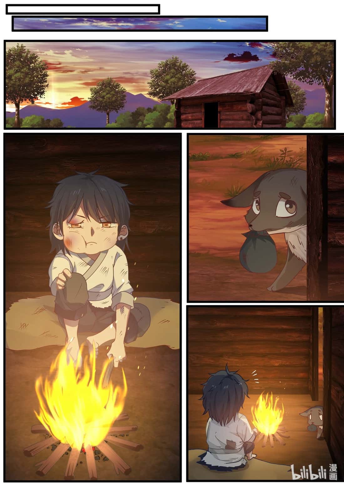 Манга Сянь Чаньну - Глава 46 Страница 7