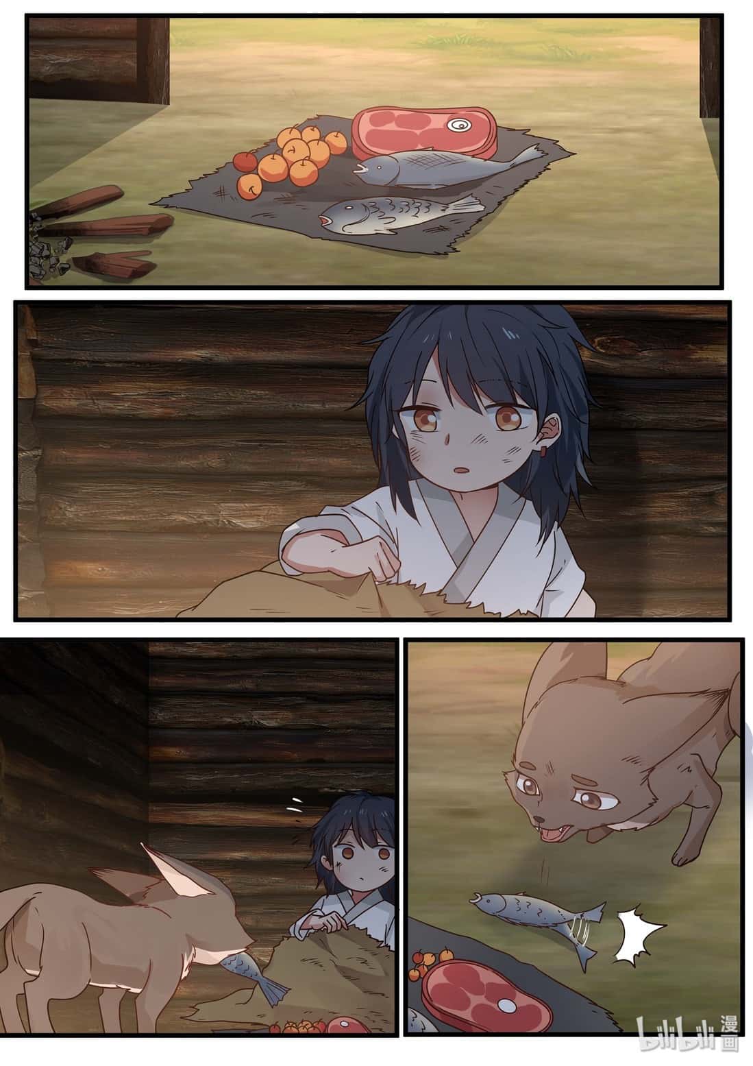 Манга Сянь Чаньну - Глава 46 Страница 9