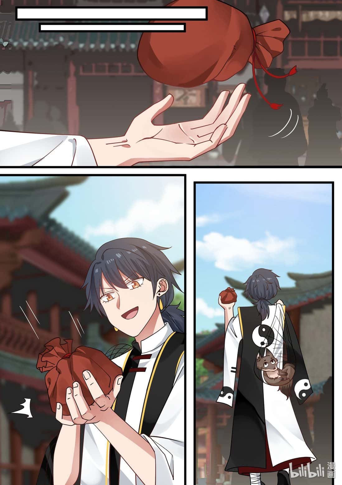 Манга Сянь Чаньну - Глава 41 Страница 13