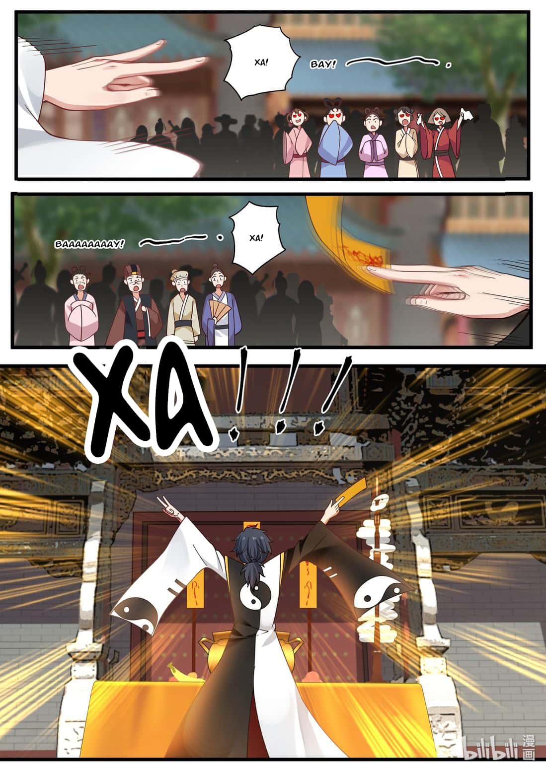 Манга Сянь Чаньну - Глава 41 Страница 2