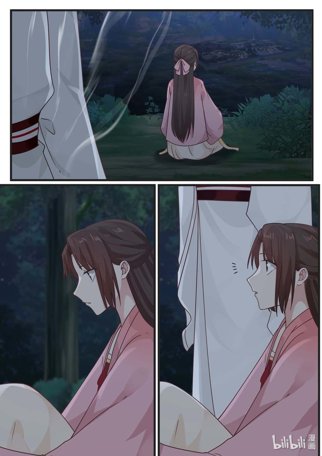 Манга Сянь Чаньну - Глава 39 Страница 11