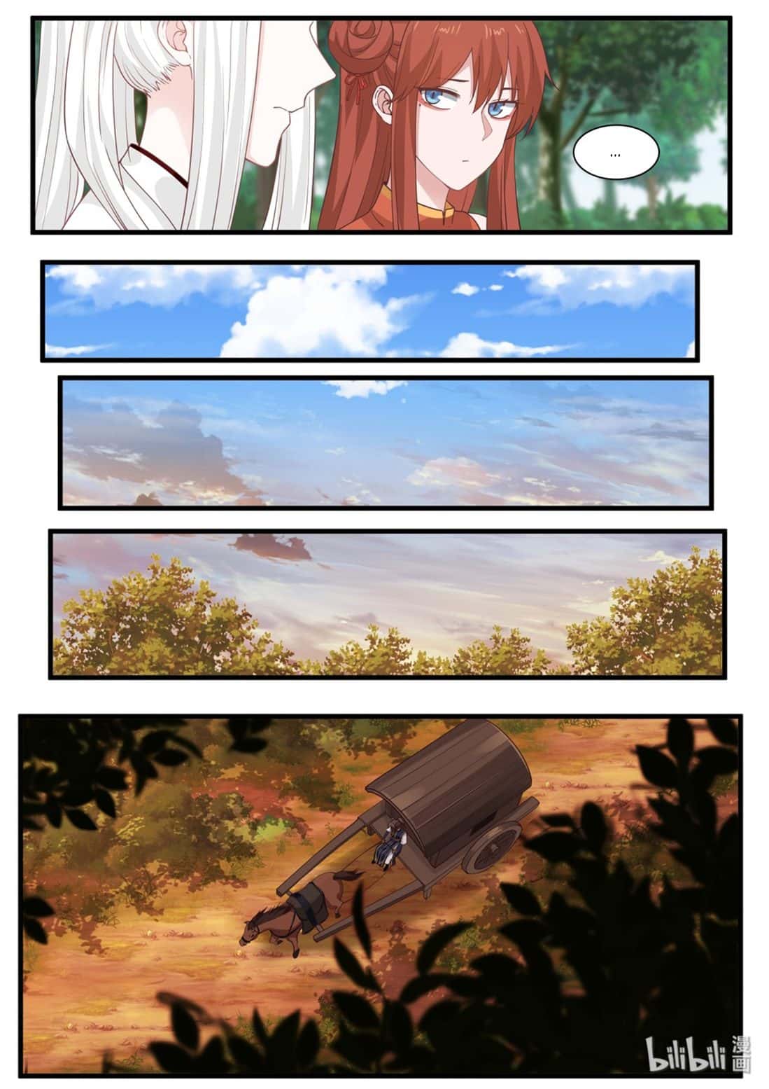 Манга Сянь Чаньну - Глава 38 Страница 11