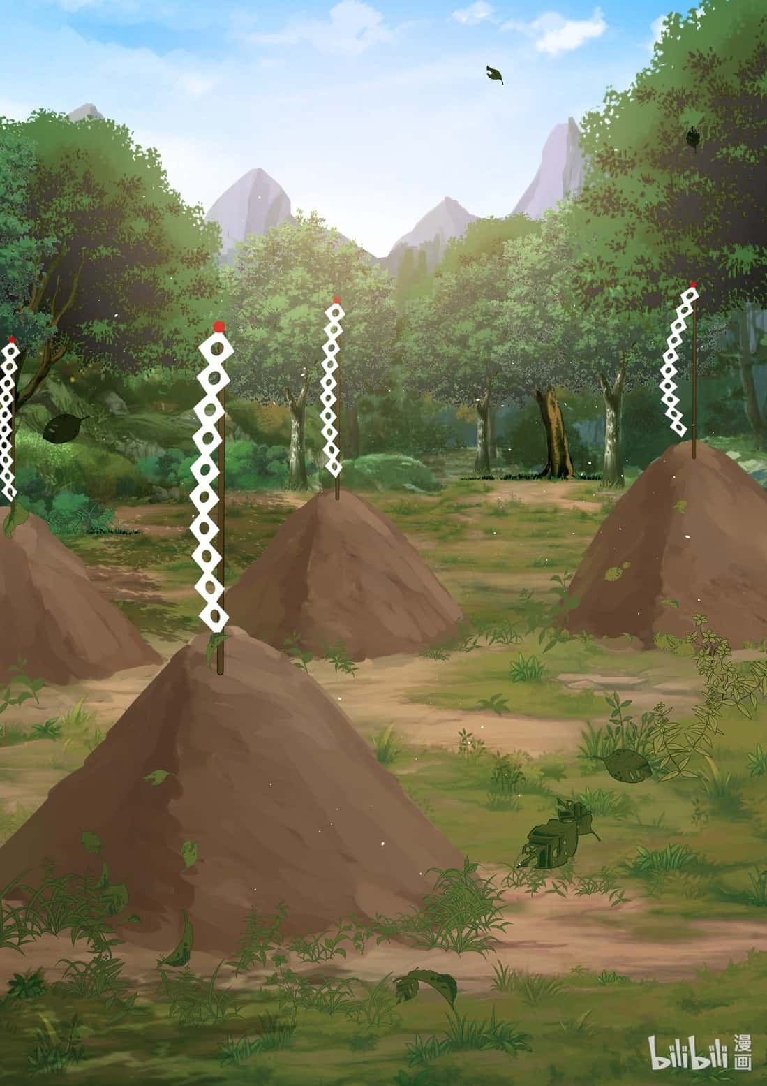 Манга Сянь Чаньну - Глава 37 Страница 15