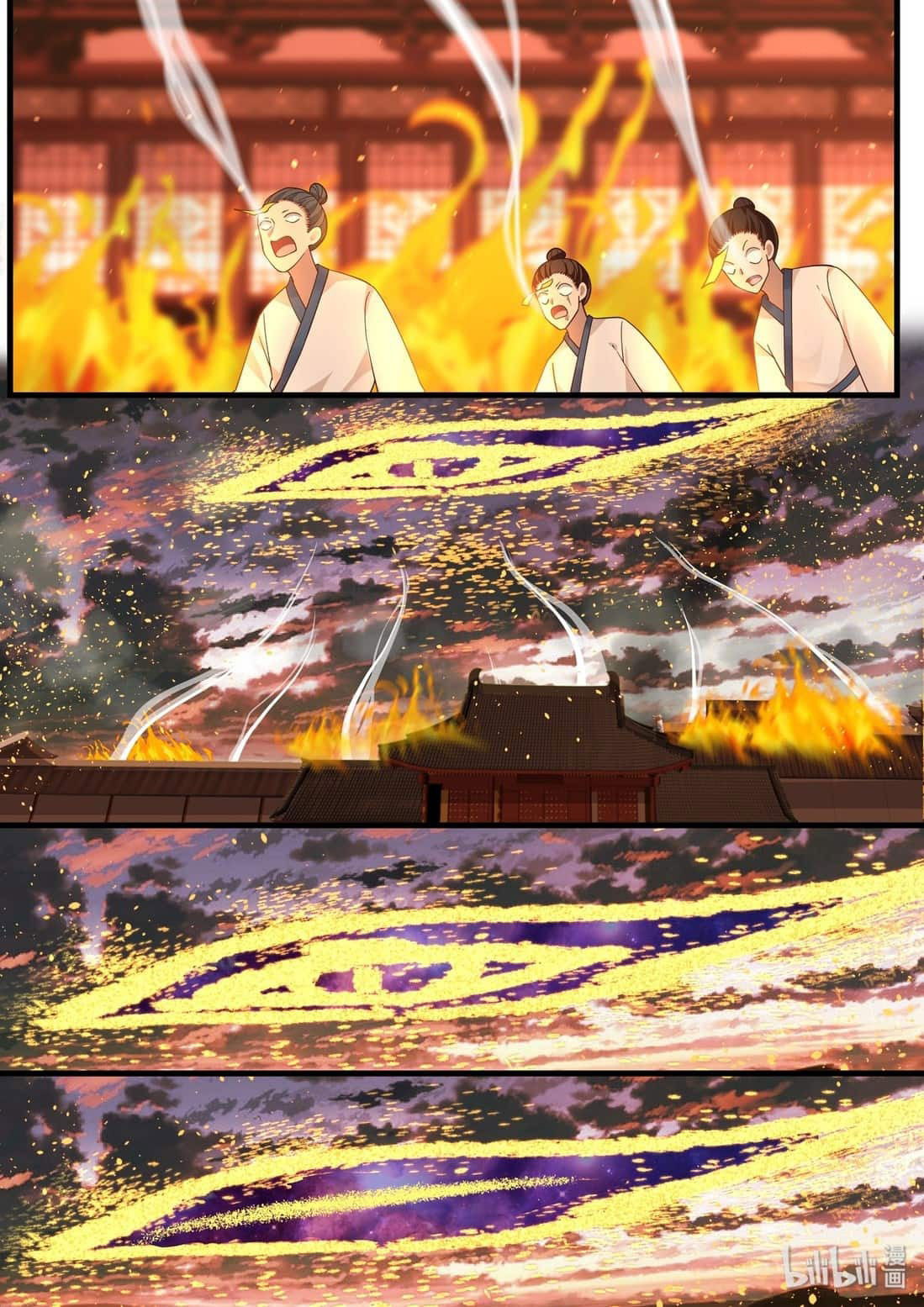 Манга Сянь Чаньну - Глава 36 Страница 16