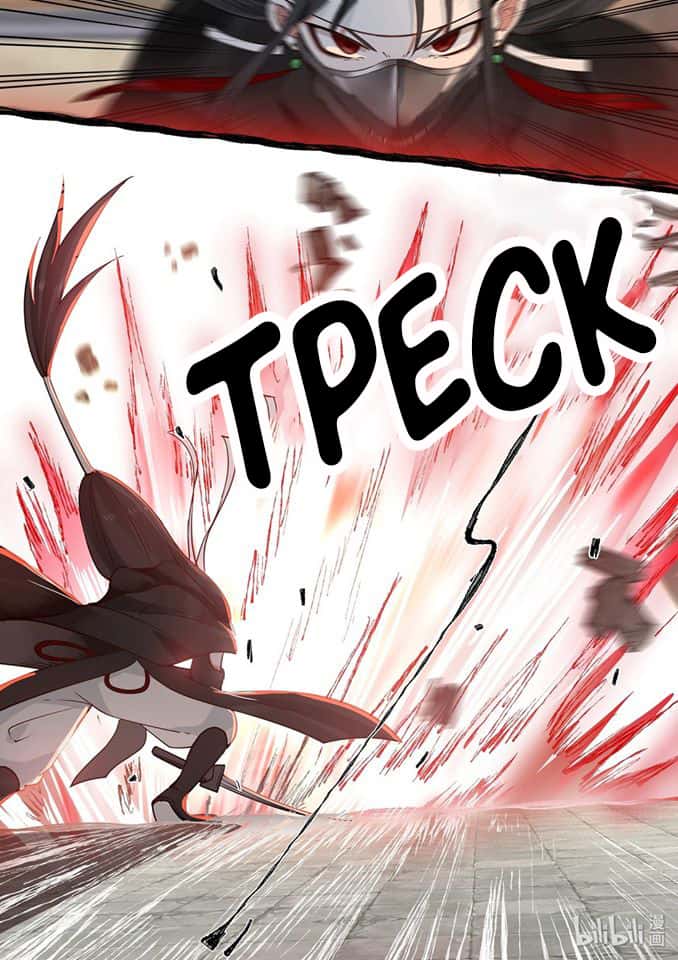 Манга Сянь Чаньну - Глава 32 Страница 15