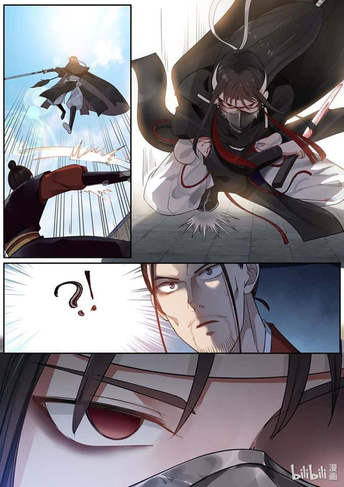 Манга Сянь Чаньну - Глава 32 Страница 13