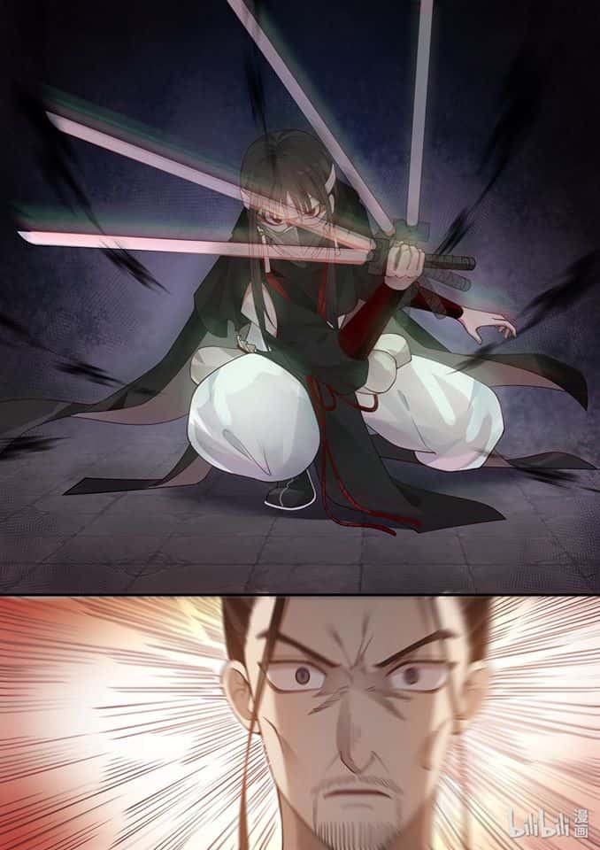 Манга Сянь Чаньну - Глава 32 Страница 14