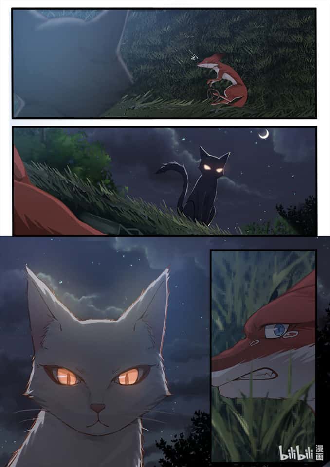 Манга Сянь Чаньну - Глава 25 Страница 11