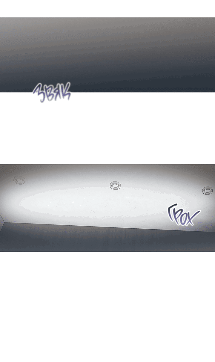 Манга Что происходит? - Глава 114 Страница 34