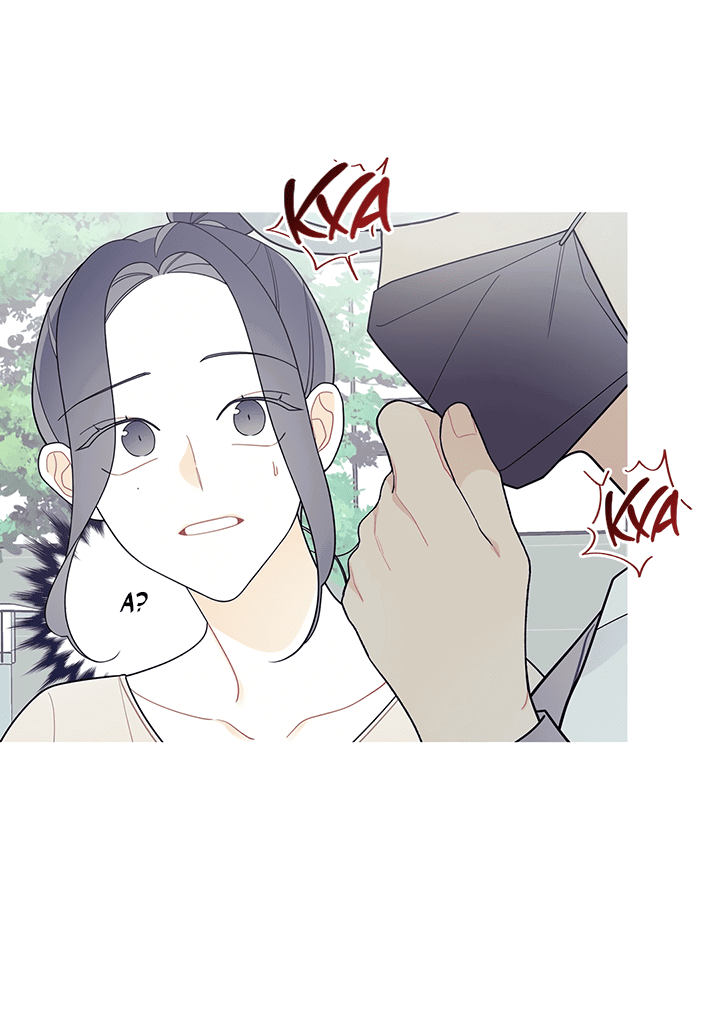 Манга Что происходит? - Глава 114 Страница 29