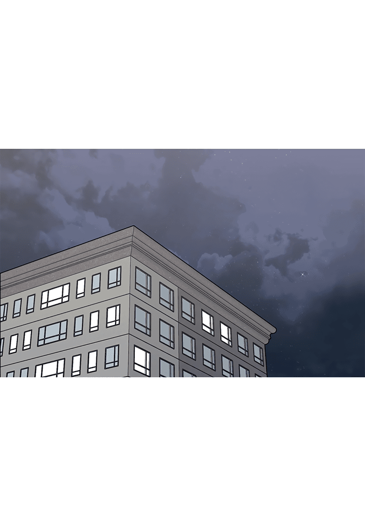 Манга Что происходит? - Глава 114 Страница 33