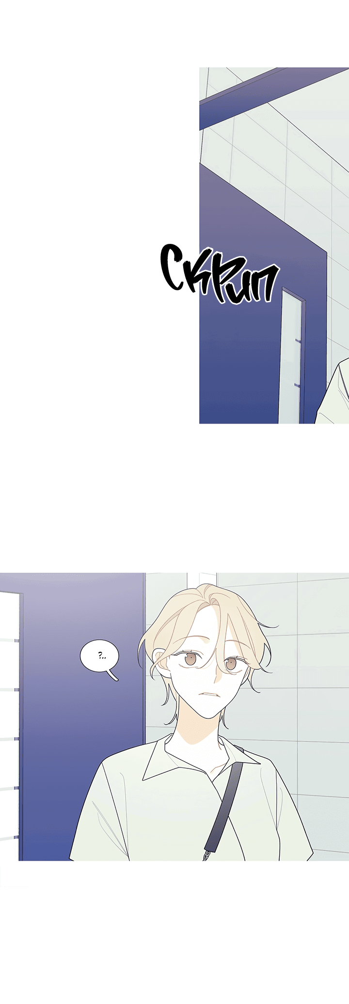 Манга Что происходит? - Глава 114 Страница 7