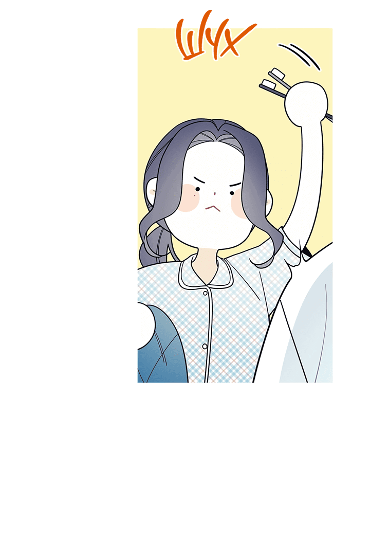 Манга Что происходит? - Глава 115 Страница 24