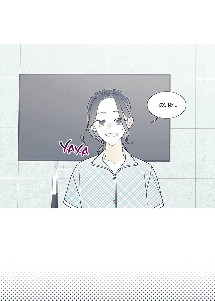 Манга Что происходит? - Глава 115 Страница 8