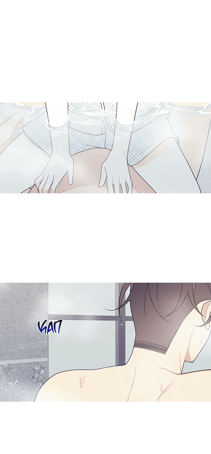 Манга Что происходит? - Глава 116 Страница 1