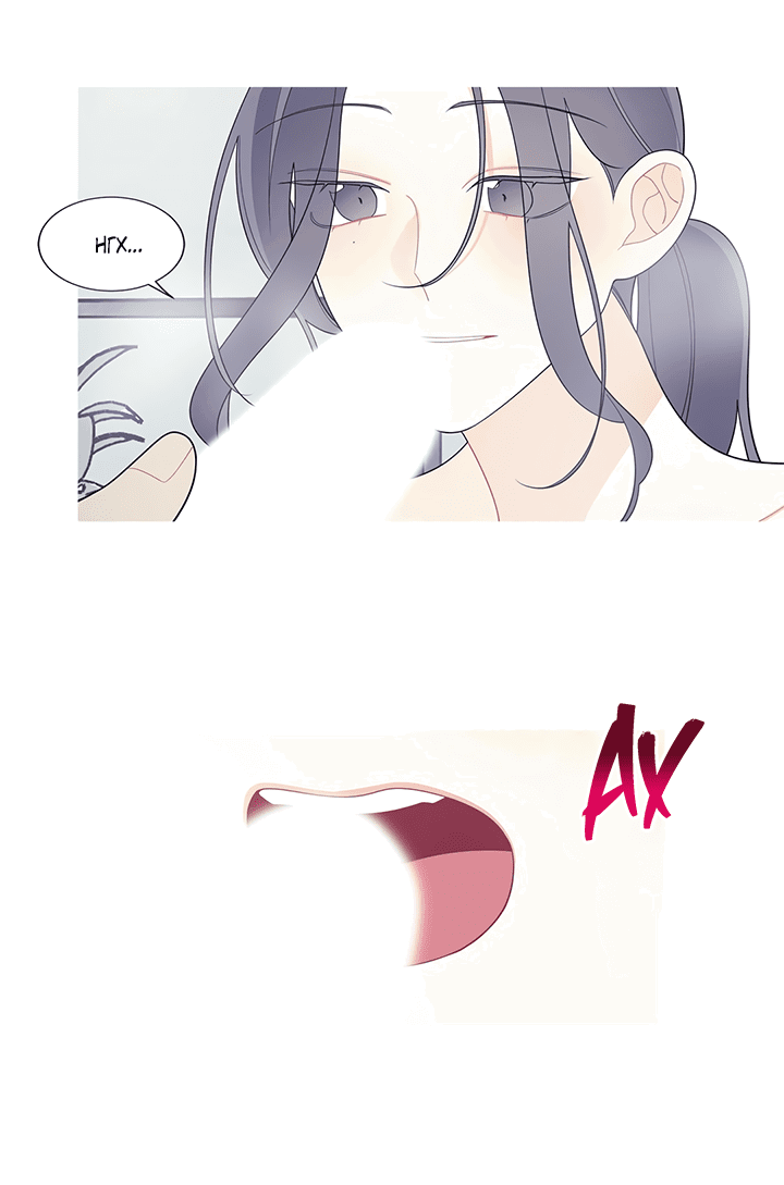 Манга Что происходит? - Глава 116 Страница 25