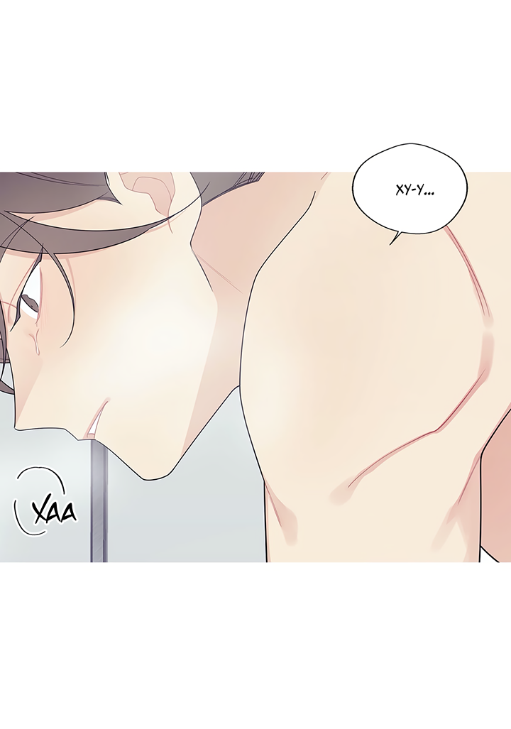 Манга Что происходит? - Глава 117 Страница 31